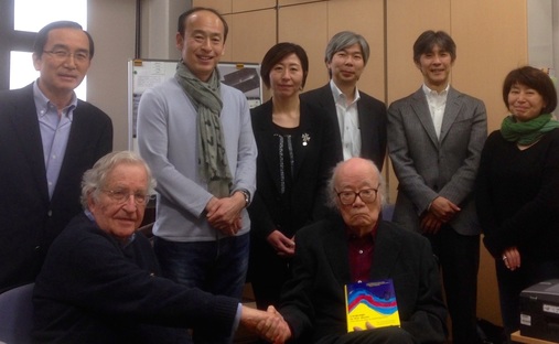 Noam Chomsky and LEX founder Yo Sakakibara